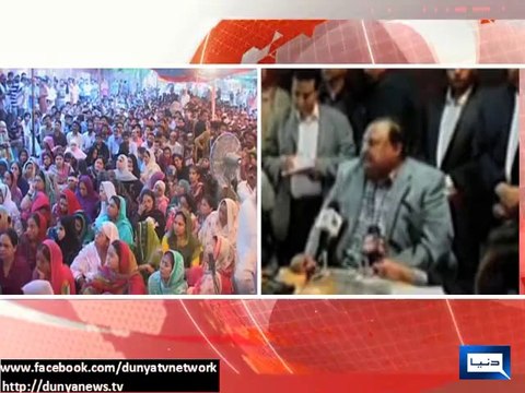 Dunya news-Altaf Hussain addresses party workers after release