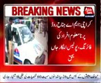 Policeman killed in Karachi firing