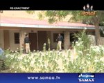 Khoji - Inspector Ka Dushman ASI, June 06, 2014