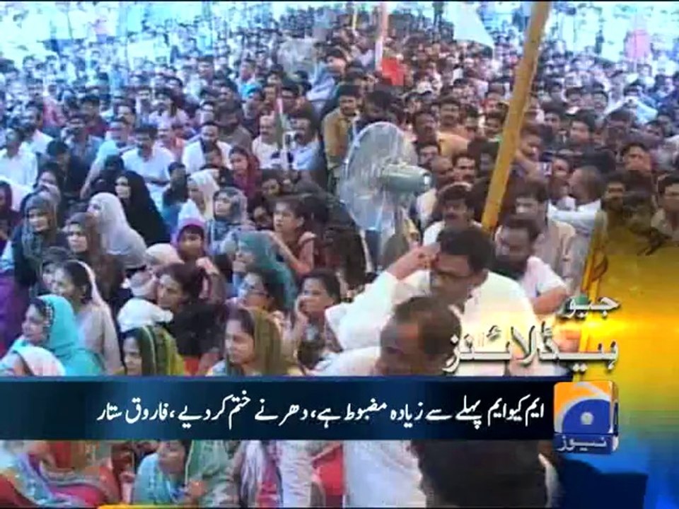 Geo Headlines-07 Jun 2014-1000