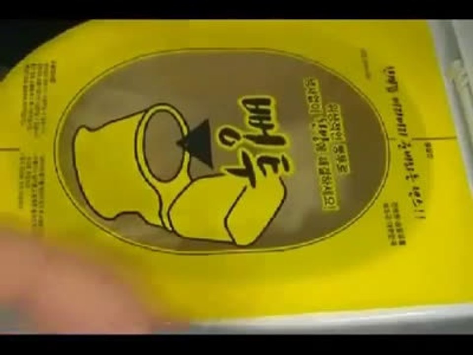Tıkanan Klozete Japon İşi Çözüm