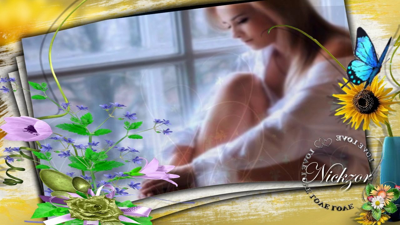 Funda Arar - Arapsaçı