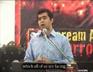 Scream in Action 28 November 2011 - Humanity v Terrorism at IMIT Faisalabad - YouTube