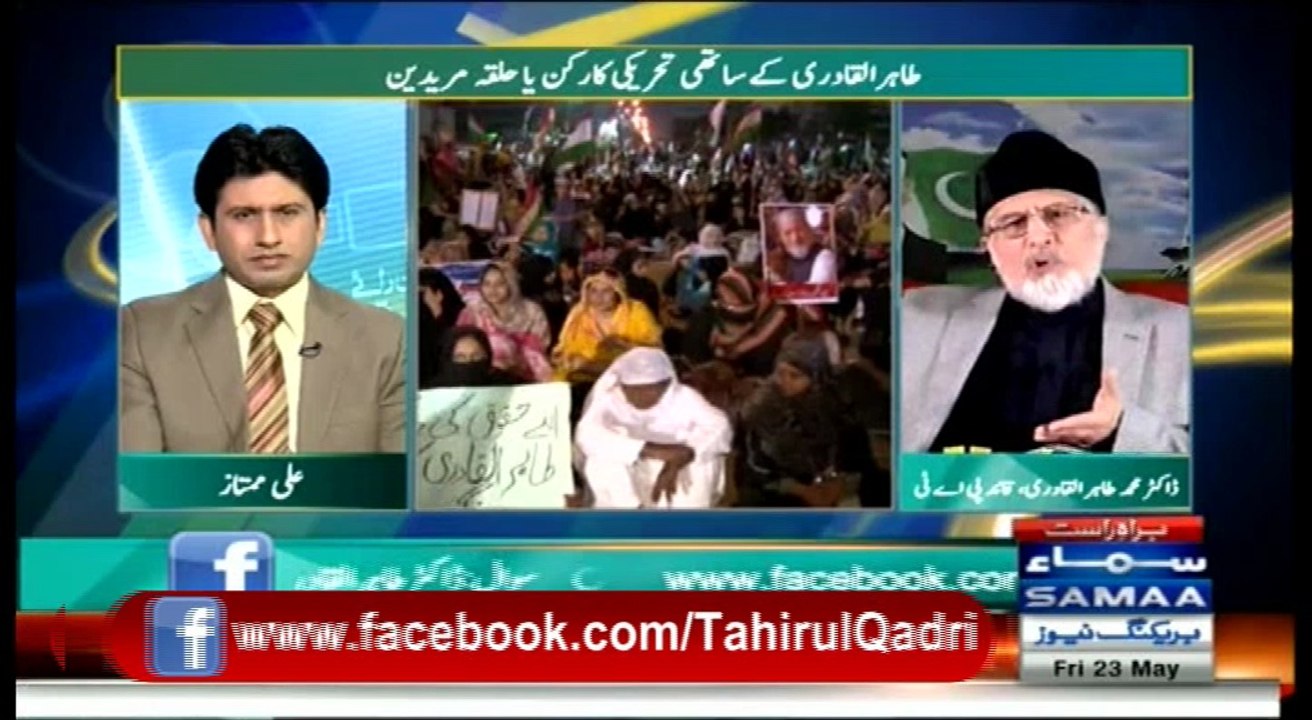01-How it is possible to devolution of power?