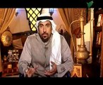 تطور تصنيع الورق وأدوات الكتابة عند العرب القدماء - الشقيري