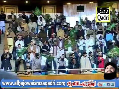 Chan Charya Amina De Laal Da by Owais Raza Qadri
