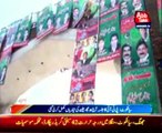 PTI to hold historical rally in Sialkot