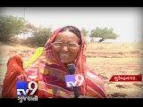 Water crisis grip districts of Surendranagar - Tv9 Gujarati