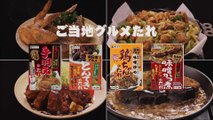 00301 sugakiya food - Komasharu - Japanese Commercial