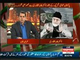 Tahir ul Qadri Blasted On Nawaz Sharif for Making Maryam Nawaz Head Of Youth Loan Scheme