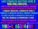 inter caste love marriage specialist in hyderabad  91-9653004895 91-9041104895