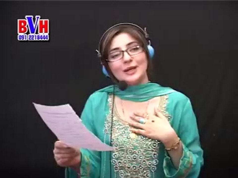 Pashto 2014 Gul Panra Sad Song