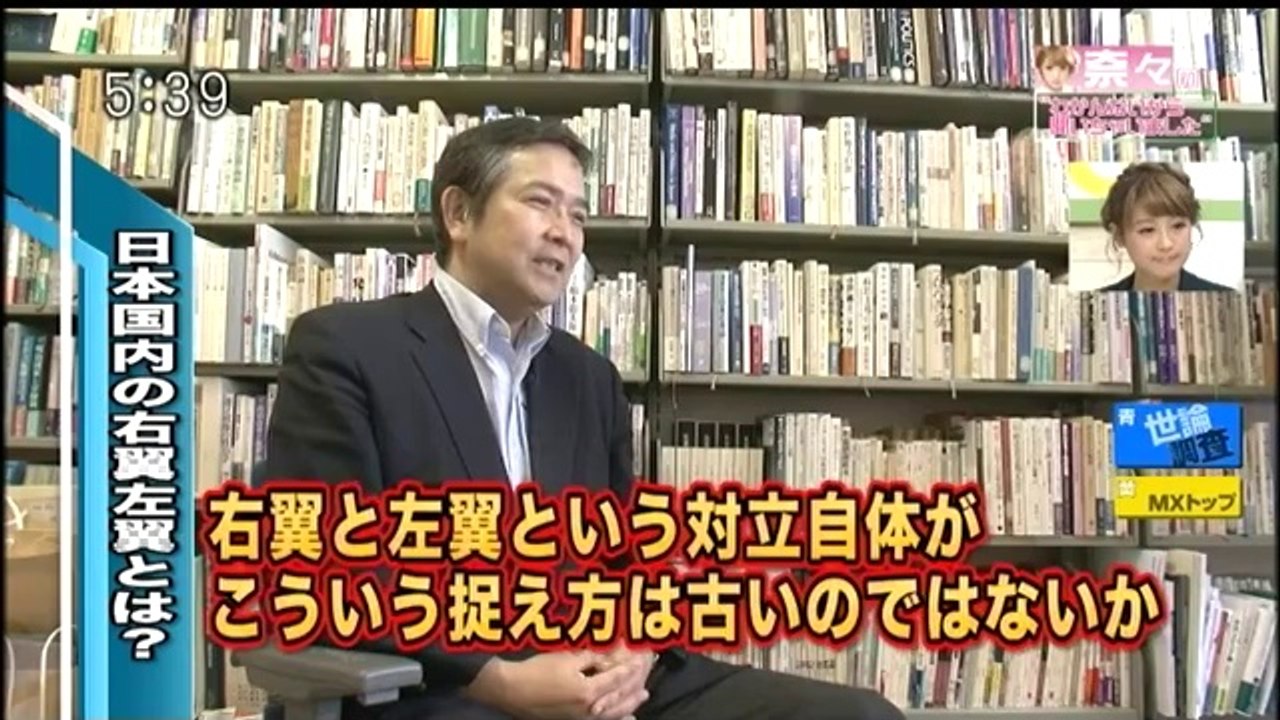 週間リテラシー　2014.06.07