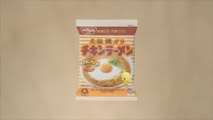 00327 nissin chikinramen yukie nakama taichi kokubun tokio food cool - Komasharu - Japanese Commercial