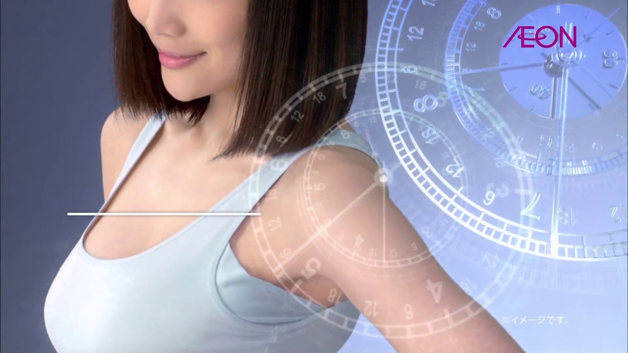 00328 aeon coolishfact eriko sato fashion - Komasharu - Japanese Commercial