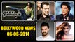 Bollywood News | Salman Khan COPIES Aamir Khan's Perfectionist Mantra For KICK | 06th June 2014