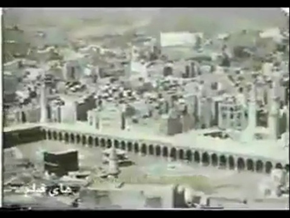 Bu görüntüler 1937 yılında Kabe'de çekildi.  77 yıl önce kabe