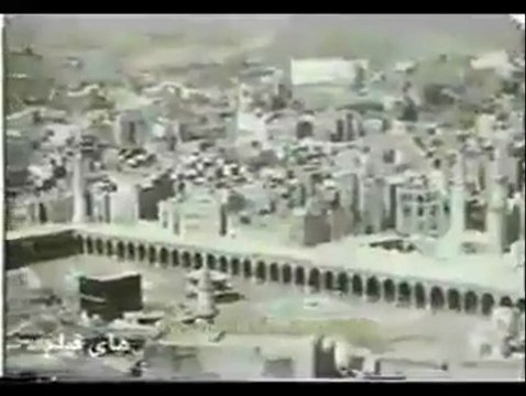 Bu görüntüler 1937 yılında Kabe'de çekildi. 77 yıl önce kabe