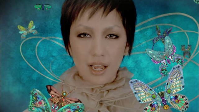 00349 sony music mika nakashima jpop - Komasharu - Japanese Commercial