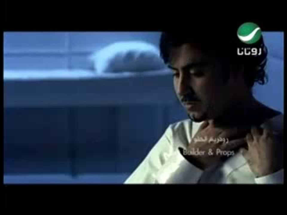 Jawad Al Ali Fe Haza Al Zamn جواد العلى - فى هذا الزمن