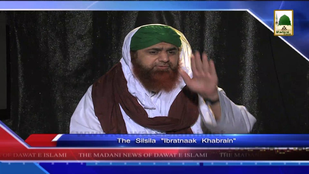 News 2 June - The Silsila - Ibratnaak Khabrain  (1)