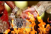 Indian Beej Mantra For Vashikaran 91 9950211818