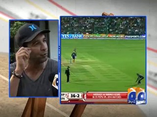 Wasim Akram angry at comments on social media -Pekistan.com