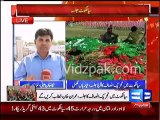 Imran Khan can announce Long March today in Sialkot Jalsa - Dunya News Anchor