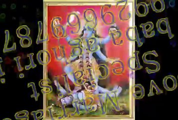 vashikaran services +91-9929669787