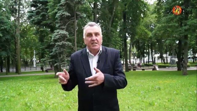 Новости славян. №53. Очередное сборище Бильдербергов