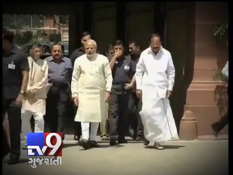 Narendra Modi government is worried about UPA bequests - Tv9 Gujarati