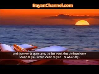 Shame On You Father! - True Story