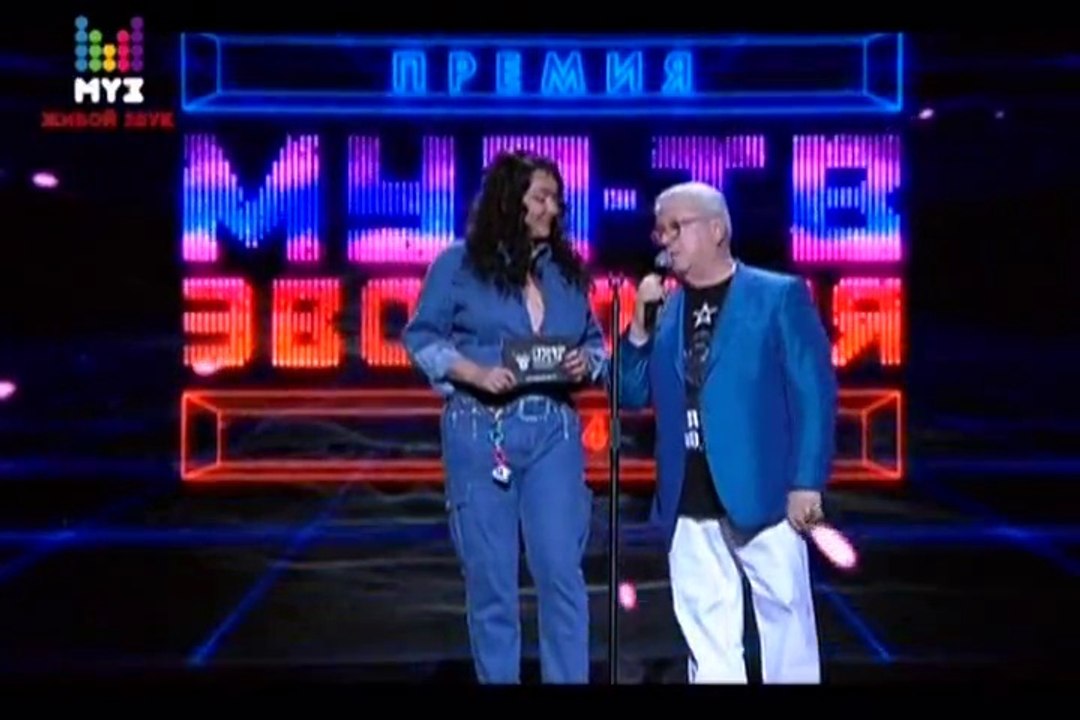 Лолита и Владимир Винокур. Вручение Премии МУЗ...