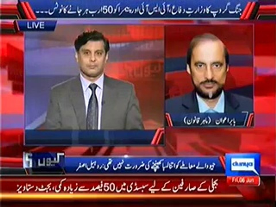 Dunya New -Kyun – 06 June 2014