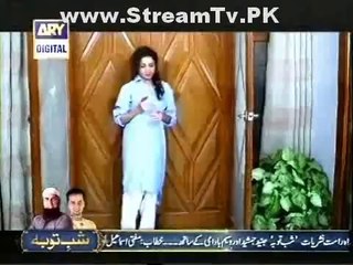 Koi Nahin Apna Part 1 6th June 2014