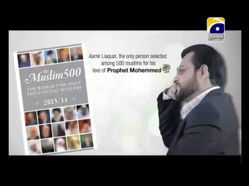 Ya Nabi Assalam