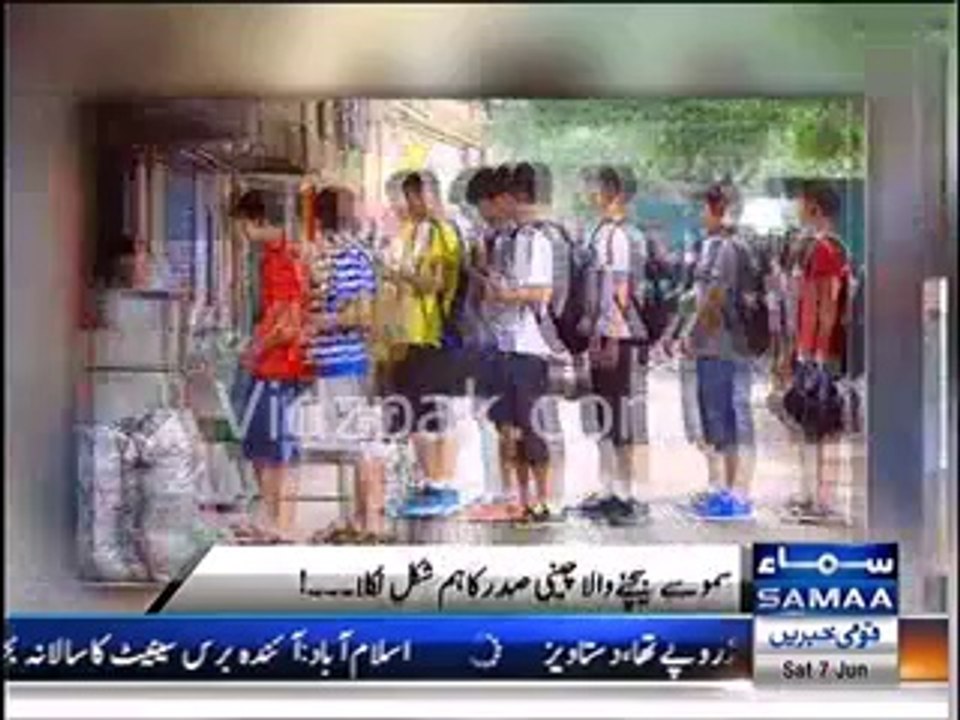 China Pie-seller gains fame as he looks like Chinese President