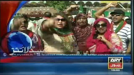 Headlines - 1900 - Saturday - 07 - June - 2014