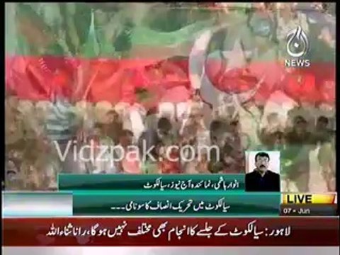 Look at the spirit of participants before start of PTI Sialkot Jalsa