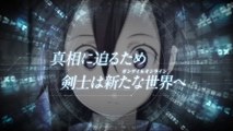 アニメ「ソードアート・オンライン2」シノン登場の新PV公開[1080P]