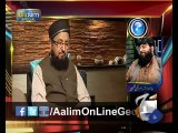 Aalim Online Special Jaali Aamil - EP # 63 (29-05-14)