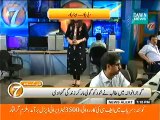 Khabar Kay 7 - 7th June 2014