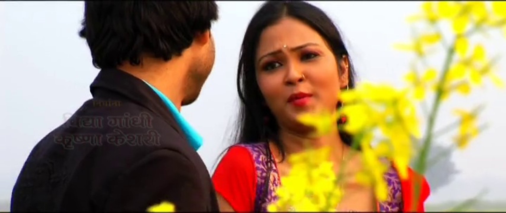 Pyar Me... Song  Teaser
