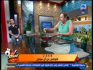 #ساعة_مع_شريف ◘  فقرة #الطبخ  طريقة عمل رجلة باللحم الضاني.