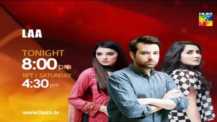 Laa Episode 1 Full Promo 1 On HUM TV Drama 7 June 2014