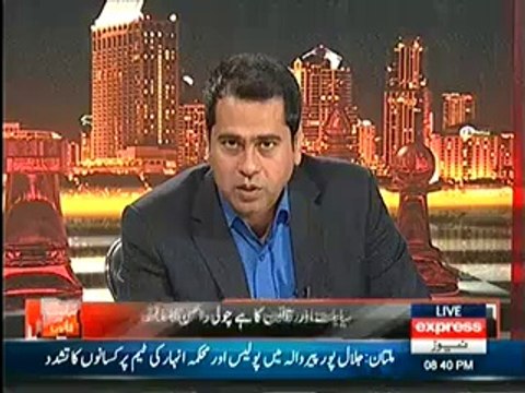 Express News - Takrar with Imran Khan – 06 June 2014