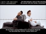 [MGL SUB] Taeyang-Stay With Me (Feat. G-Dragon)