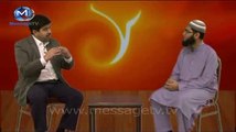 Introduction to Ahmadiyya - Organisation and Cult Aspects (Urdu)