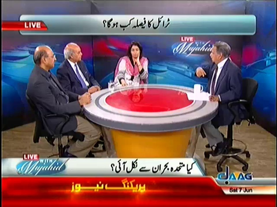 Live With Mujahid – 7th June 2014