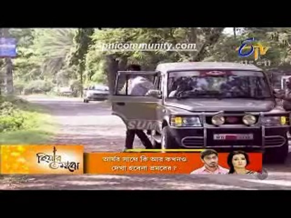 Dui Prithibi(EtvBangla)-7 Jun 2014_chunk_2